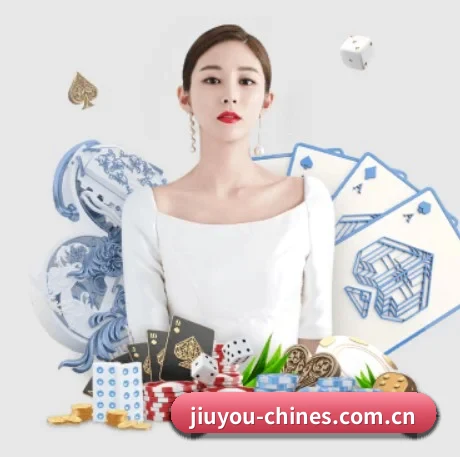 九游 APP 界面 - jiuyou