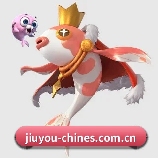 公司成立